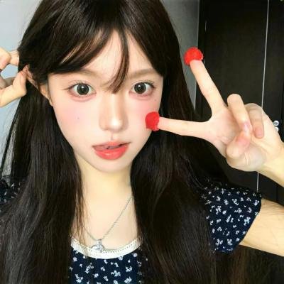 蒸