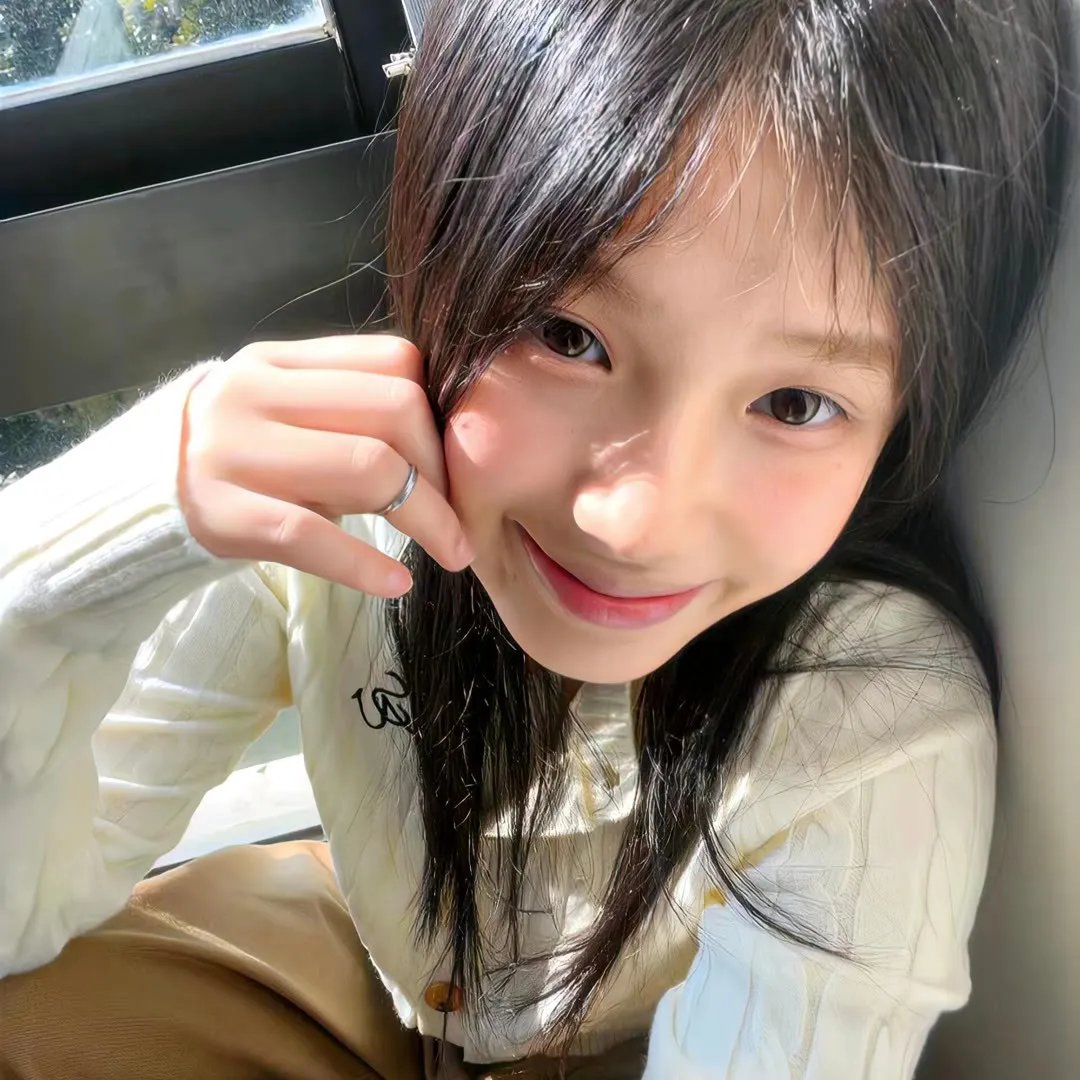爱找麻烦